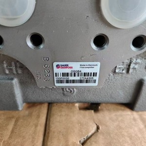 Amplificador de Flujo Danfoss OSQB8 150F0071 Válvula Hidráulica - Product Image 4