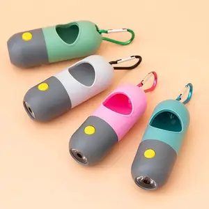 사용자 정의 애완 동물 청소 캡슐 모양 Led 애완 동물 Wste 가방 똥 가방 홀더 실리콘 디스펜서