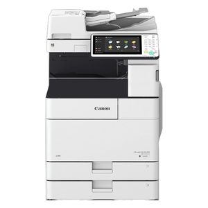Imagerunner Trước 4551 ir4551 IR-ADV 4551 Đơn Sắc Màu Đen/Trắng Sử Dụng Máy Photocopy Máy Photocopy Kỹ Thuật Số Hợp Chất Máy In - Product Image 2