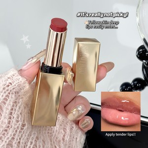 Lápiz Labial Brillante con Esencia SHAQINUO, Hidratante, Voluminizador, Humectante, No Pegajoso, de Larga Duración para Maquillaje - Product Image 4