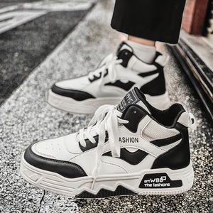 Zapatillas de Running de Caña Alta con Cordones y Suela Gruesa para Hombre, Otoño 2024, Nueva Tendencia de Moda, Tejido Elástico Transpirable - Product Image 3