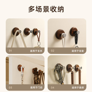 Walnut Round Suction <b>Hook</b> Wall Mounted Punch Free Bathroom <b>Kitchen</b> Storage <b>Hook</b> - Product Image 4