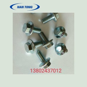 Vis hexagonales Nantong pour montage de lames de coupe-papier M6 M8 M10 - Product Image 4
