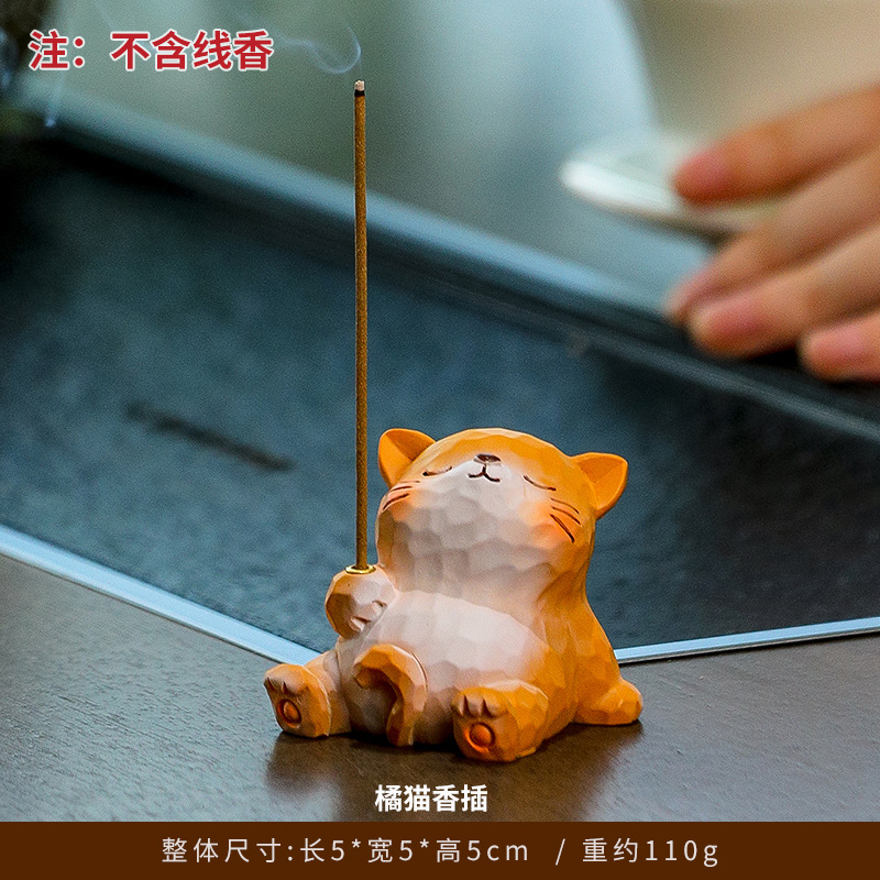 Orange Cat Incense Holder