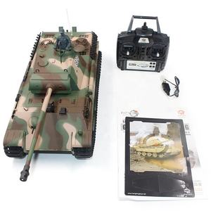 Heng Long 3879-1 allemand panthère Type G 1/16 2.4G infrarouge bataille BB Airsoft fumée lumières son acier métal chenille RC réservoir jouet - Product Image 3