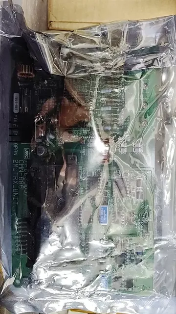 JRC CMN-686 2M TRX Main Board