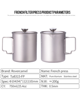 อุปกรณ์ตั้งแคมป์ หม้อกาแฟไทเทเนียมสำหรับตั้งแคมป์กลางแจ้ง 750 มล. หม้อไทเทเนียมพร้อมที่กดกาแฟแบบฝรั่งเศส - Product Image 5
