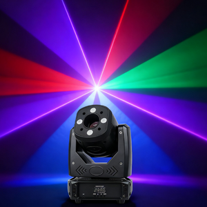 Cabeza móvil Haz de luz láser DJ Club Luces Fiesta Disco Evento Iluminación de escenario - Product Image 1
