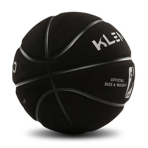 Balón de Baloncesto Personalizado con Logotipo, para Interiores y Exteriores, para Adultos y Niños, Balón de Baloncesto Profesional Personalizado, Talla 7 - Product Image 1