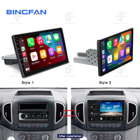 Autoradio Voiture QLED Quad-Core Android 10 1 Din avec Écran Tactile Carplay Lecteur DVD Stéréo Auto