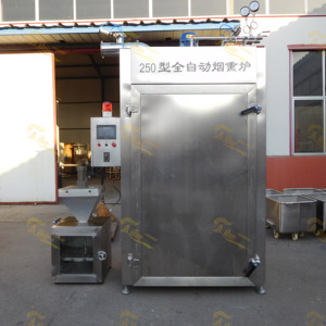 Fully Automatic <strong>Commercial</strong> Electric Fish Salmon Sausage Turkey Meat Smoke <strong>Smoker</strong> Smoking <strong>Oven</strong> Machine - Product Image 3