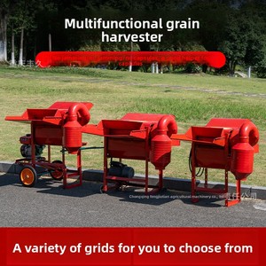 Nueva trilladora multifuncional de granos grandes (sorgo, trigo, arroz, maíz) para uso doméstico, 220V, con motor y 1 año de garantía - Product Image 4