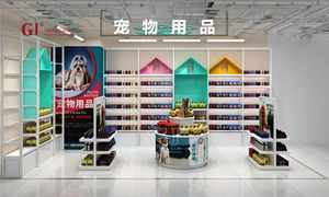 <strong>Cheap</strong> Retail <strong>Shelving</strong> Racks Store Fixtures <strong>Wooden</strong> Display Stands Pet Supply Store Display <strong>Shelving</strong> - Product Image 2