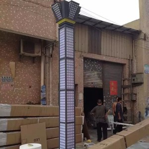 Lámparas de Poste LED de Aleación de Aluminio E27 Semi Empotradas, 50000 Horas, 120 Lm/W, Iluminación Exterior - Product Image 1