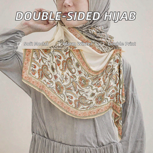 40s <b>Modal</b> Double Sided Digital Print <b>Hijab</b> Fruit Skin-Friendly Warming Soft Breathable Outdoor Winter Wear Muslim Headscarf - Product Image 2
