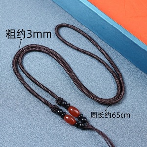 Collier ras du cou en corde tressée à la main en polyamide réglable, <span class=keywords><strong>DIY</strong></span>, amusant, jade épais, collier en jade - Product Image 2