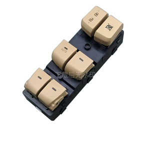 Module de commande électrique pour lève-vitre de porte de voiture Hyundai Elantra 93570-4V000YDA - Product Image 4