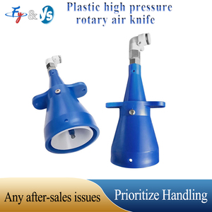 <span class=keywords><strong>Buse</strong></span> de pulvérisation d'<span class=keywords><strong>air</strong></span> à Jet rotatif en plastique ABS haute pression pour l'élimination de la poussière - Product Image 3