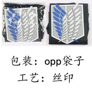 <span class=keywords><strong>Shingeki</strong></span> <span class=keywords><strong>No</strong></span> <span class=keywords><strong>Kyojin</strong></span> Rivaille Ackerman Capa Anime Disfraz Cosplay Coser party play anime show Comic Con - Product Image 6