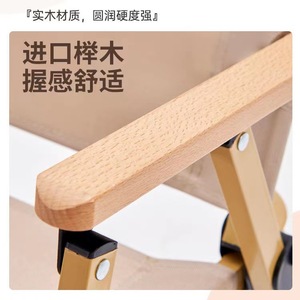 Camping Chair Outdoor Folding Portable Aluminum <b>Frame</b> Moon Chair Beach Chair Picnic Chair Lightweight Foldable Chair - Product Image 4