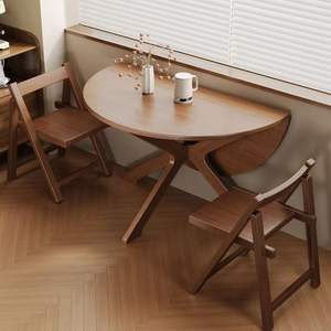 Solid Wood <b>Round</b> <b>Folding</b> Dining <b>Table</b> 25mm Thickness For Home Dining Room - Product Image 2