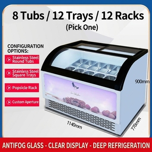 Vitrine Réfrigérée Commerciale YINZHENG pour Crèmes Glacées – Vitrine de Présentation pour Supermarché – Vente en Gros Usine - Product Image 2