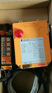 Điều khiển từ xa vô tuyến công nghiệp <span class=keywords><strong>F21</strong></span> <span class=keywords><strong>E2</strong></span> cho cần cẩu và máy nâng - Product Image 5