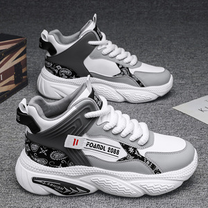Zapatillas de Baloncesto de Caña Alta para Hombre, Zapatillas Deportivas de Moda, Zapatillas Deportivas para Hombre que Aumentan la Estatura, Zapatillas Casuales para Hombre - Product Image 6