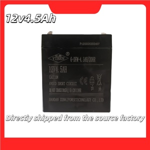 배터리는 어린이 장난감 자동차에 적합합니다., 전기 자동차, 12v4.5Ah 배터리 - Product Image 5
