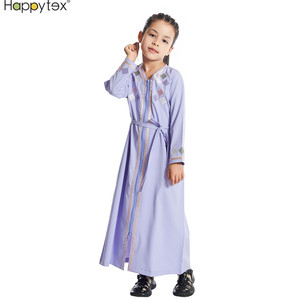 Vestido Largo Musulmán Bordado Abaya, Ropa Islámica Infantil Árabe, Vestido Musulmán Suave con Cuello en V para Niñas, para el Hogar y Vacaciones - Product Image 2