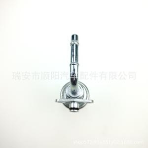 Régulateur de gaz MPDB20-10A pour gaz naturel, régulateurs de pression métalliques pour le golf - Product Image 1