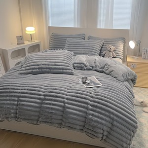 Ensemble trois pièces en <span class=keywords><strong>flanelle</strong></span> épaisse <span class=keywords><strong>beige</strong></span> à grammage élevé, couleur unie, en polyester, comprenant une <span class=keywords><strong>housse</strong></span> <span class=keywords><strong>de</strong></span> <span class=keywords><strong>couette</strong></span>, un drap et une taie d'oreiller, ensemble trois pièces chaud - Product Image 4