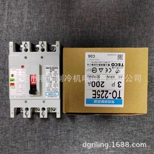 Interruptor de Circuito Sin Fusible Teco TO-225E 3P 200A para Uso en Refrigeración - Product Image 3