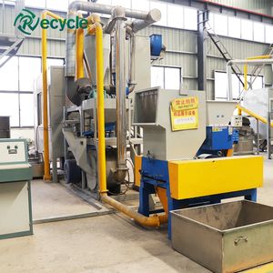 Machine de recyclage de feuilles/films d'aluminium usagés, machine de séparation de plastique PVC d'aluminium usagé - Product Image 2