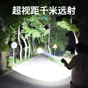 InvaCarBan <b>Flashlight</b> <b>Rechargeable</b> Led Aluminum Alloy 2h Working Time Portable Home Use - Product Image 3