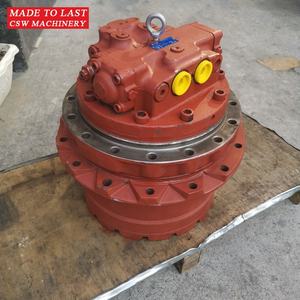 Kyb MAG-85VP-1800 Merk Nieuwe Hydraulische Reizen Motor Voor <span class=keywords><strong>Caterpillar</strong></span> 312CL <span class=keywords><strong>Final</strong></span> <span class=keywords><strong>Drive</strong></span> 2786920 - Product Image 5