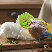 Film plastique souple RCPP semi-retortable 121 à haute barrière, qualité alimentaire, avec logo personnalisé, pour plats préparés, œufs et aliments surgelés - Vente en gros à prix réduit