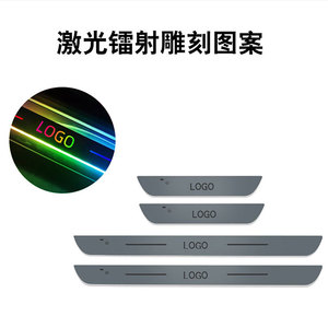 Xe không dây dẫn Ngưỡng Cửa scuff Tấm Đèn chiếu sáng LED Door <span class=keywords><strong>sill</strong></span> Pro môi trường xung quanh chiếu sáng xe khung cửa ánh sáng - Product Image 3