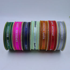 Pita jala lembut 2.5cm untuk DIY bungkus hadiah atasan kue-pemasok pita Tulle yang dapat disesuaikan, OEM/ODM & pesanan jumlah besar - Product Image 5