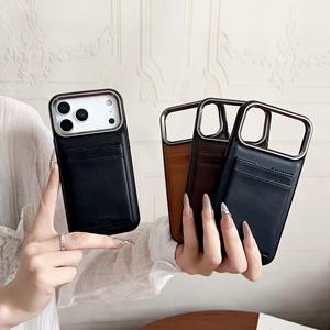 เคสโทรศัพท์ระดับพรีเมียมแบบย้อนยุคให้ความรู้สึกเหมือนหนัง PU + TPU เคสโทรศัพท์ทั้งหมดพร้อมช่องใส่บัตรสำหรับ iPhone 17 <span class=keywords><strong>Air</strong></span> 16 15 Pro <span class=keywords><strong>Max</strong></span> - Product Image 1