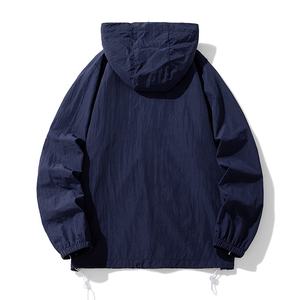 Модная легкая водонепроницаемая куртка с застежкой-молнией, защита от солнца, одежда для кожи, UPF50 + защитный капюшон, рубашка, одежда - Product Image 5