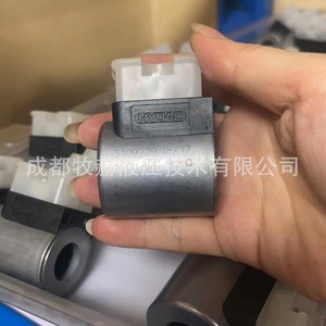 Bobine d'électrovanne Hydac 3109229 24V 8,8 Ohm pour systèmes hydrauliques - Product Image 4