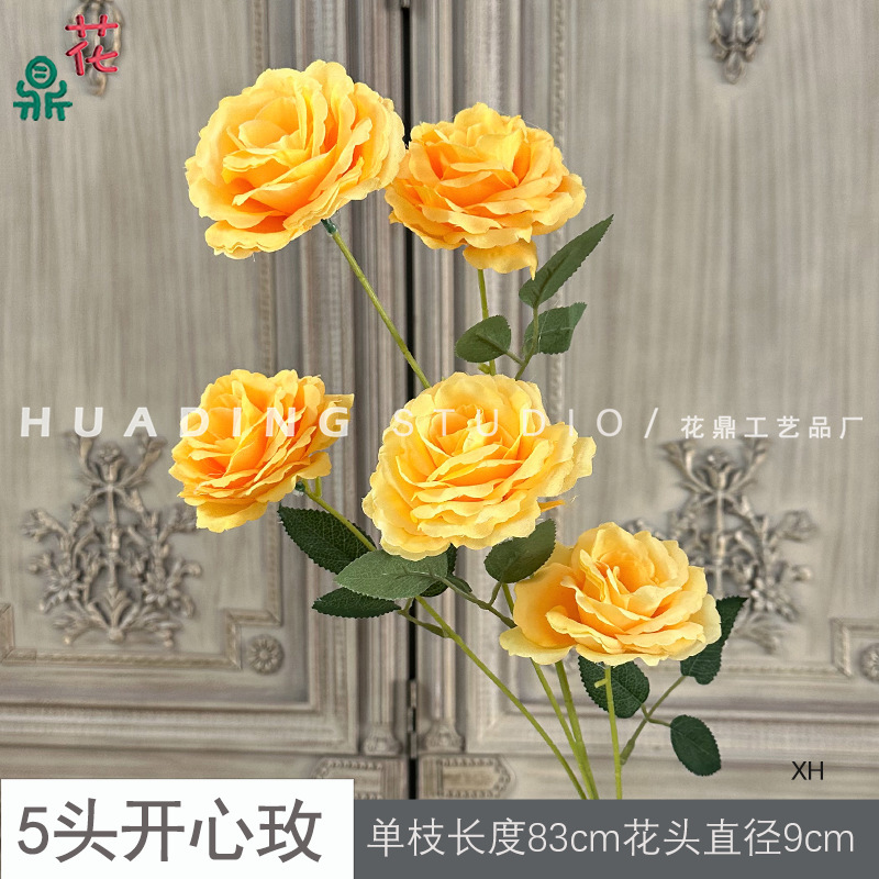 กุหลาบสีเหลือง 5 หัว Happy Rose XH