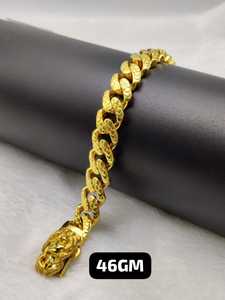 Bracelet en Chaîne Cubaine Plaqué Or 24K, Chaîne en Laiton avec Fermoir Tête de Lion, 20 cm, Bijou Unisexe, Cadeau - Product Image 4