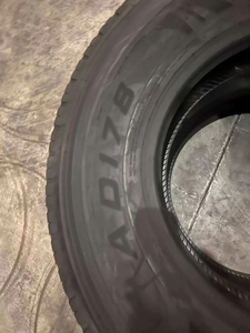 ยางรถบรรทุกขนาด 315/80R22.5 รุ่น EZ177 จากผู้ผลิตชั้นนำของจีน - Product Image 5