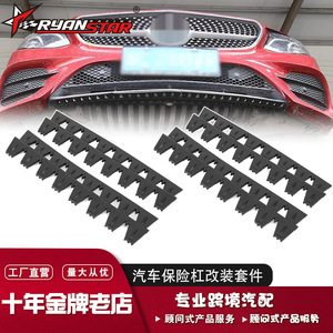 Protector de Parachoques Delantero de 305 mm con Patrón de Fibra de Carbono Negro, Tira Decorativa Universal para Automóviles, para Mejoras y Reequipamiento - Product Image 5