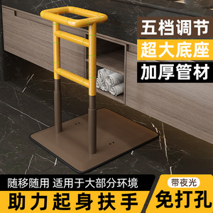 Barre de sécurité de chevet pour la maison, capacité de charge de 150 kg, antidérapante, design moderne et simple, pour personnes âgées et femmes enceintes, sécurité dans la salle de bain - Product Image 5