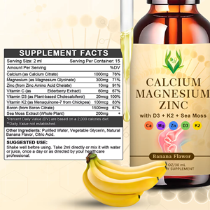 Directo del fabricante, calcio, magnesio, D3, K2, gotas líquidas, ayuda a mejorar el sistema inmunológico, promueve la salud corporal - Product Image 6