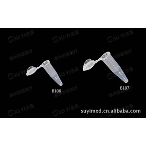 Tubos de Centrífuga de Plástico Suyi de 1.5 ml con Tapa de Rosca, Fondo Cónico Graduado, Desechables para Uso en Laboratorio - Product Image 2