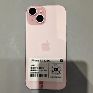 iPhone de Segunda Mano A+iPhone 15 Smartphone RAM Teléfono <span class=keywords><strong>Barato</strong></span> al por Mayor - Product Image 6
